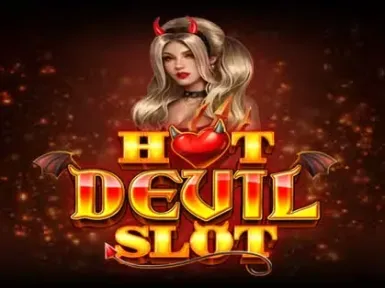 Power buck sslot screenshot